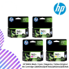 HP 965XL Black / Cyan / Magenta / Yellow Original Ink Cartridge (3JA84AA)(3JA81AA)(3JA82AA)(3JA83AA)