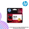 HP 564 Original Ink Cartridge (CB316WA)(CB317WA)(CB318WA)(CB319WA)(CB320WA)