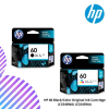 HP 60 Black/Color Original Ink Cartridge (CC640WA) (CC643WA)