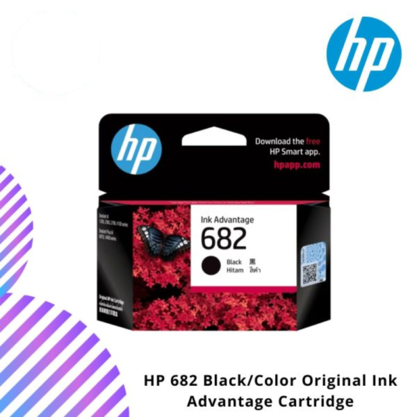 HP 682 Black/Color Original Ink Advantage Cartridge (3YM77AA) (3YM76AA)
