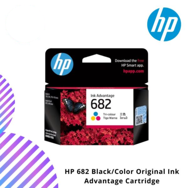 HP 682 Black/Color Original Ink Advantage Cartridge (3YM77AA) (3YM76AA)