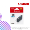 Canon CLI-65 Black/Cyan/Magenta/Yellow/Grey/Photo Cyan/Photo Magenta/Light Gray Original Ink Cartridge