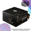 COOLER MASTER ELITE P600 230V - V3 ENTRY LEVEL ATX POWER SUPPLY UNIT (MPW-6001-PCABN1-UK)