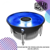 COOLER MASTER I70C STRONG AIRFLOW LOW NOISE (RR-I70C-20PK-R1)