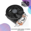 COOLER MASTER HYPER T20 SMALL YET POWERFUL (RR-T20-20FK-R1)