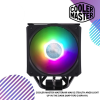 COOLER MASTER MASTERAIR MA612 STEALTH ARGB LIGHT UP IN THE DARK (MAP-T6PS-218PA-R1)