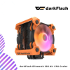 darkFlash Ellsworth S2X Air CPU Cooler