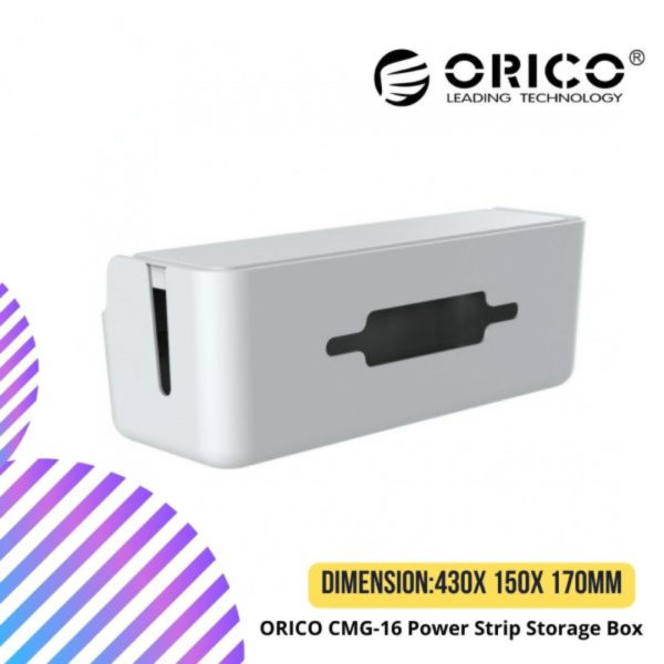 ORICO CMG-16 Power Strip Storage Box