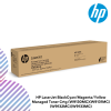 HP LaserJet Black/Cyan/Magenta/Yellow  Managed Toner Crtg (W9130MC)(W9131MC)(W9132MC)(W9133MC)
