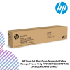 HP LaserJet Black/Cyan/Magenta/Yellow  Managed Toner Crtg (W9130MC)(W9131MC)(W9132MC)(W9133MC)