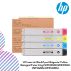 HP LaserJet Black/Cyan/Magenta/Yellow  Managed Toner Crtg (W9130MC)(W9131MC)(W9132MC)(W9133MC)