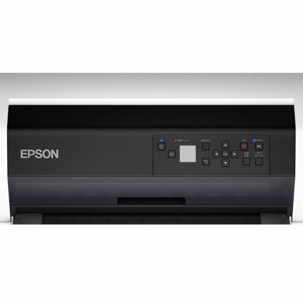 Epson DLQ-3500II 24-pin Dot Matrix Printer