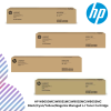 Hp-W9150MCW9151MCW9152MCW9153MC-Managed-BlackCyanYellowMagenta-Toner-Cartridge-25.png HP W9050MC/W9051MC/W9052MC/W9053MC Black/Cyan/Yellow/Magenta Managed LJ Toner Cartridge