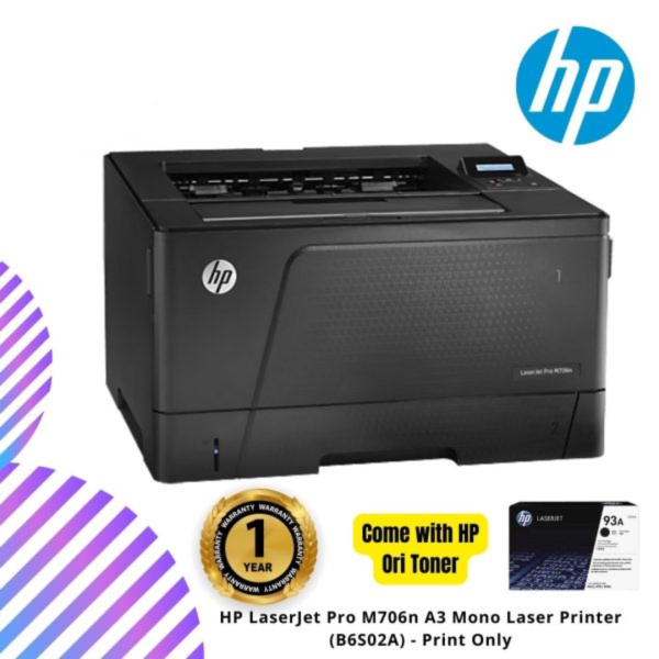 HP LaserJet Pro M706n A3 Mono Laser Printer (B6S02A) - Print Only
