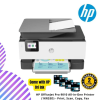 HP OfficeJet Pro 9010 All-in-One Printer (1KR53D) - Print, Scan, Copy, Fax