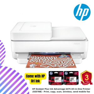 HP DeskJet Plus Ink Advantage 6475 All-in-One Printer (5SD78B) - Print, copy, scan, wireless, send mobile fax