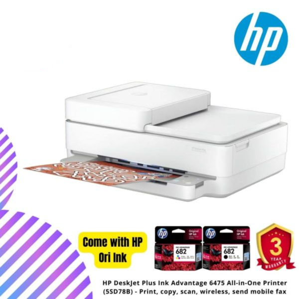 HP DeskJet Plus Ink Advantage 6475 All-in-One Printer (5SD78B) - Print, copy, scan, wireless, send mobile fax