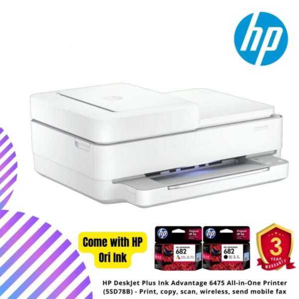 HP DeskJet Plus Ink Advantage 6475 All-in-One Printer (5SD78B) - Print, copy, scan, wireless, send mobile fax