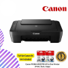Canon PIXMA MG2570S All In One Printer (Print, Scan, Copy)