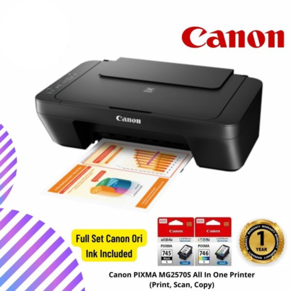 Canon PIXMA MG2570S All In One Printer (Print, Scan, Copy)