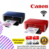 Canon PIXMA E560 / E560R Advanced Wireless All-In-One Printer (Print, Scan, Copy, Wireless)