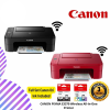 CANON PIXMA E3370 Wireless All-In-One Printer