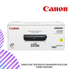 CANON CART 335E BLACK/CYAN/MAGENTA/YELLOW TONER CARTRIDGE