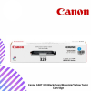 Canon CART 329 Black/Cyan/Magenta/Yellow Toner Cartridge