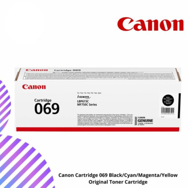 Canon Cartridge 069 Black/Cyan/Magenta/Yellow Original Toner Cartridge