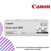 Canon Drum Unit 034 Black/Cyan/Magenta/Yellow Original Toner Cartridge