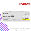 Canon Drum Unit 034 Black/Cyan/Magenta/Yellow Original Toner Cartridge