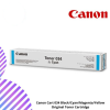 Canon Cart 034 Black/Cyan/Magenta/Yellow Original Toner Cartridge