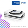 Epson WorkForce DS-1630 Scanner