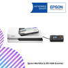 Epson WorkForce DS-1630 Scanner