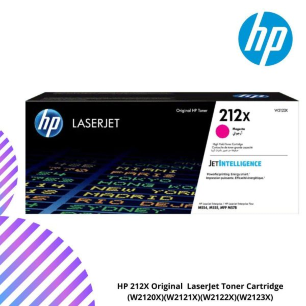 HP 212X Original  LaserJet Toner Cartridge (W2120X)(W2121X)(W2122X)(W2123X)