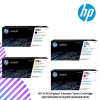 HP 212X Original  LaserJet Toner Cartridge (W2120X)(W2121X)(W2122X)(W2123X)