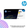 SHOPEELAZADA-2024-12-20T151840.161.png HP 307A Original LaserJet Toner Cartridge (CE740A)(CE741A)(CE742A)(CE743A)