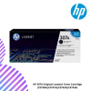 SHOPEELAZADA-2024-12-20T151845.990.png HP 307A Original LaserJet Toner Cartridge (CE740A)(CE741A)(CE742A)(CE743A)