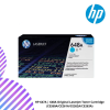 SHOPEELAZADA-2024-12-20T152854.336.png HP 647A | 648A Black, Cyan, Yellow, Magenta Original LaserJet Toner Cartridge (CE260A/CE261A/CE262A/CE263A)