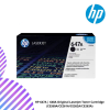 SHOPEELAZADA-2024-12-20T152908.286.png HP 647A | 648A Black, Cyan, Yellow, Magenta Original LaserJet Toner Cartridge (CE260A/CE261A/CE262A/CE263A)