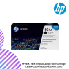 SHOPEELAZADA-2024-12-20T154701.753.png HP 504A | 504X Original LaserJet Toner Cartridge (CE250A/CE251A/CE252A/CE253A) (CE250X)
