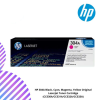 HP 304A Black, Cyan, Magenta, Yellow Original LaserJet Toner Cartridge (CC530A/CC531A/CC532A/CC533A)