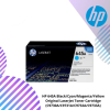 SHOPEELAZADA-2024-12-20T180929.707.png HP 645A Black/Cyan/Magenta/Yellow Original LaserJet Toner Cartridge (C9730A/C9731A/C9732A/C9733A)