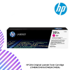 HP 201A Original LaserJet Toner Cartridge (CF400A/CF401A/CF402A/CF403A)