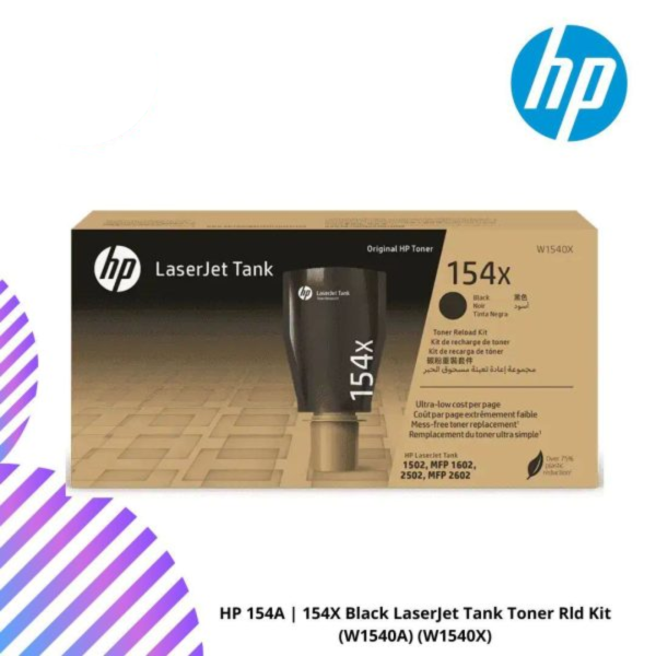 HP 154A | 154X Black LaserJet Tank Toner Rld Kit (W1540A) (W1540X)
