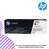 SHOPEELAZADA-2024-12-23T135909.173.png HP 312A | 312X Original LaserJet Toner Cartridge (CF380X/CF380A/CF381A/CF382A/CF383A)