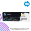 SHOPEELAZADA-2024-12-23T140030.885.png HP 312A | 312X Original LaserJet Toner Cartridge (CF380X/CF380A/CF381A/CF382A/CF383A)