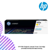 HP 410A Original LaserJet Toner Cartridge (CF410A/CF410A/CF410A/CF413A)