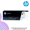 HP 410A Original LaserJet Toner Cartridge (CF410A/CF410A/CF410A/CF413A)