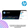 HP 416A Black/Cyan/Magenta/Yellow Original LaserJet Toner Cartridge (W2040A)(W2041A)(W2042A)(W2043A)